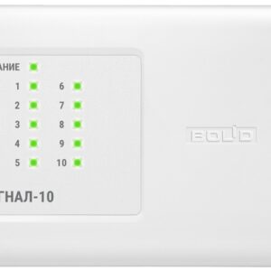 Устройство доступа Болид Сигнал-10 в.2хх (2хRS-485)