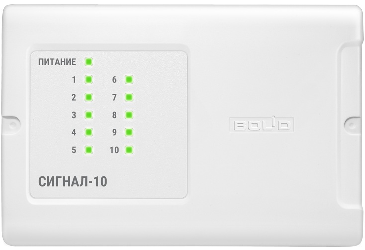 Устройство доступа Болид Сигнал-10 в.2хх (2хRS-485)