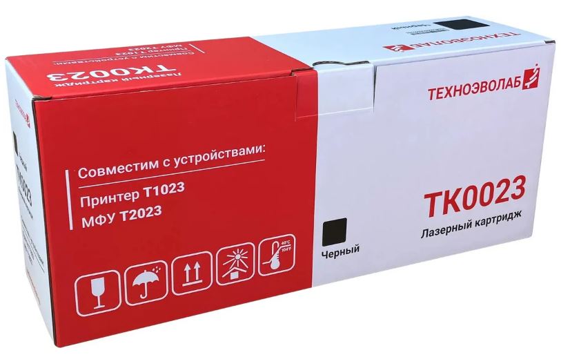 Тонер-картридж ТЕХНОЭВОЛАБ TK0023 Черный