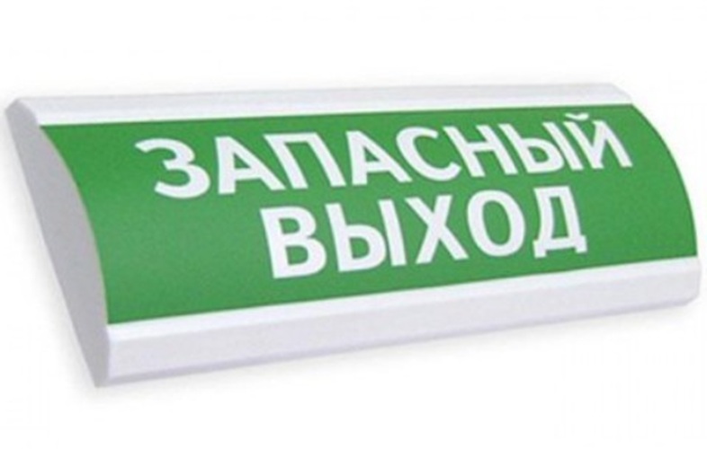 Оповещатель Электротехника и Автоматика ЛЮКС-220-Р "Запасный Выход"