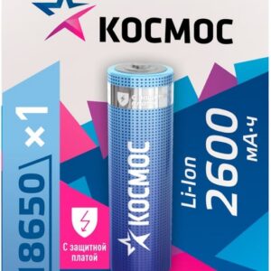 Аккумулятор Космос KOC18650Li-ion26PBL1