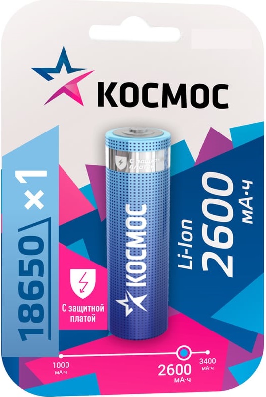 Аккумулятор Космос KOC18650Li-ion26PBL1