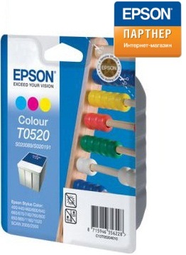 Тонер-картридж Epson C13T05204010 Желтый