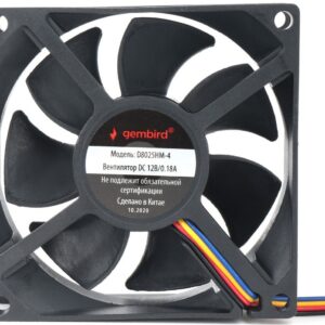Вентилятор для корпуса Gembird D8025HM-4
