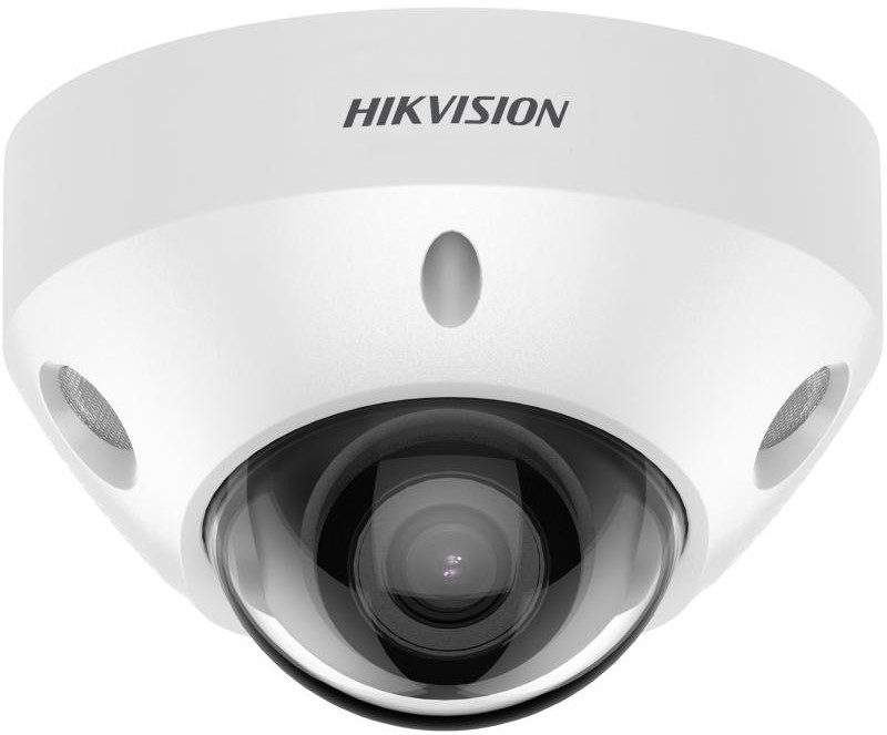 Видеокамера IP HIKVISION DS-2CD2583G2-IS(4mm)