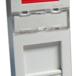 Вставка Lanmaster LAN-SIP-22M-WH