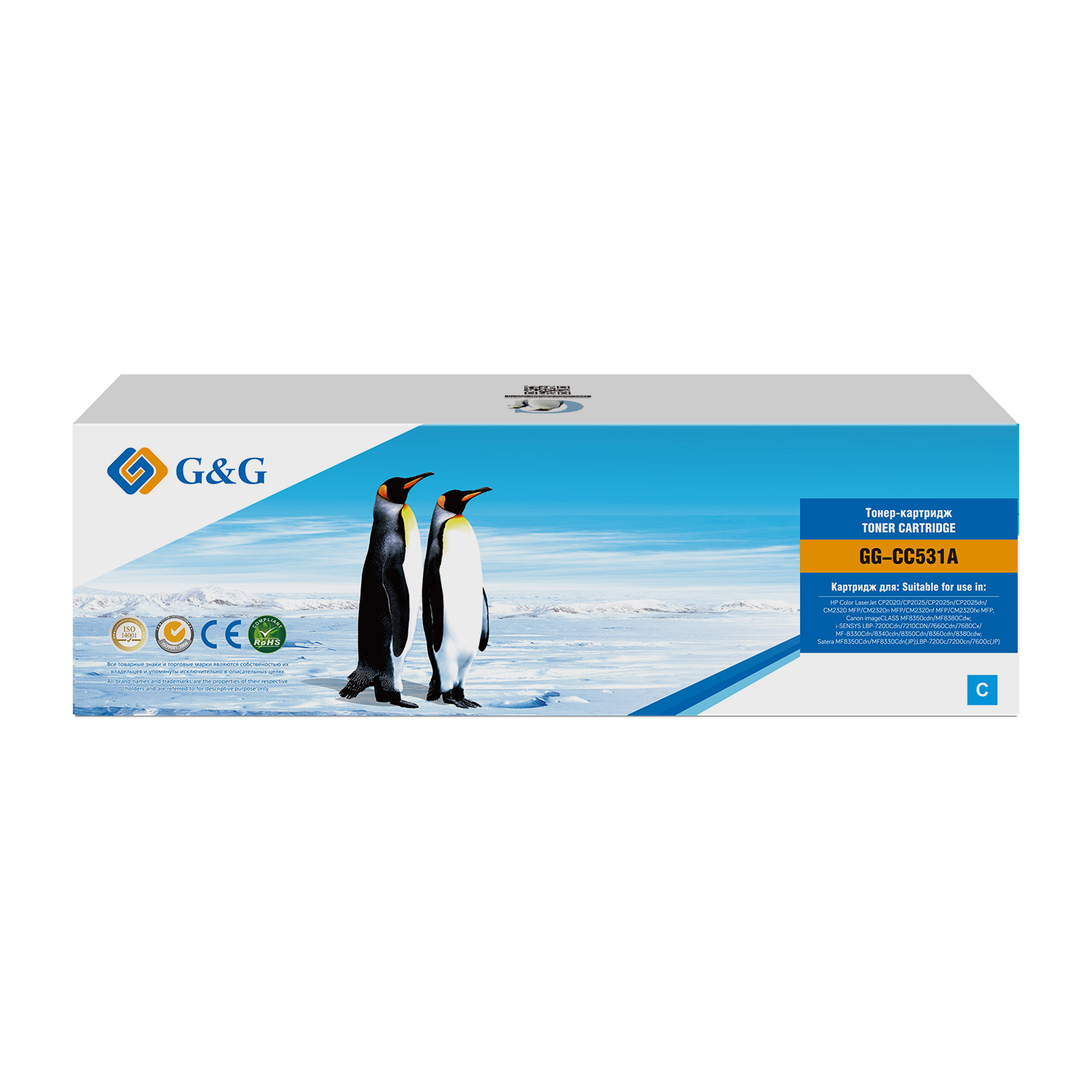Тонер-картридж G&G GG-CC531A Голубой