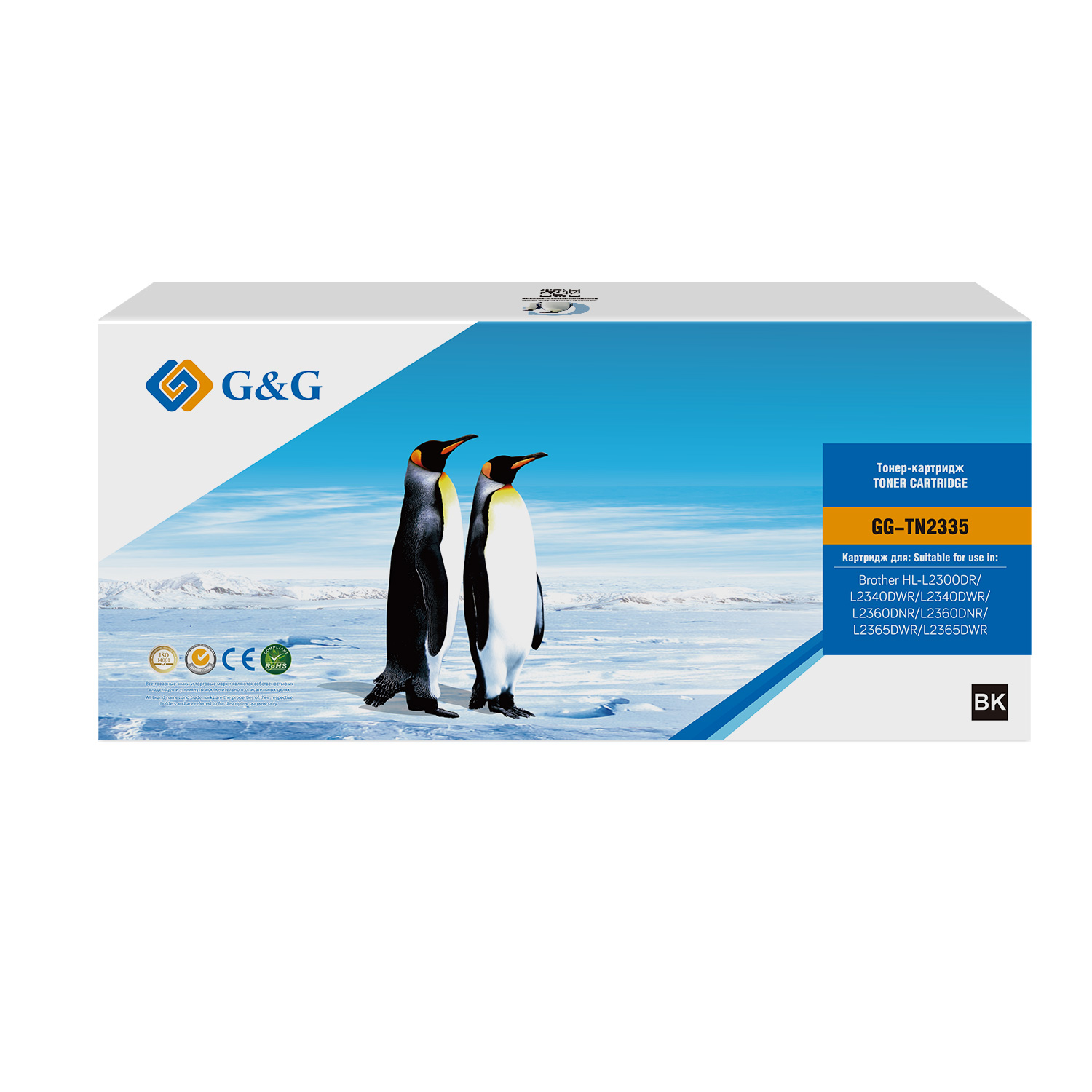 Тонер-картридж G&G GG-TN2335 Черный