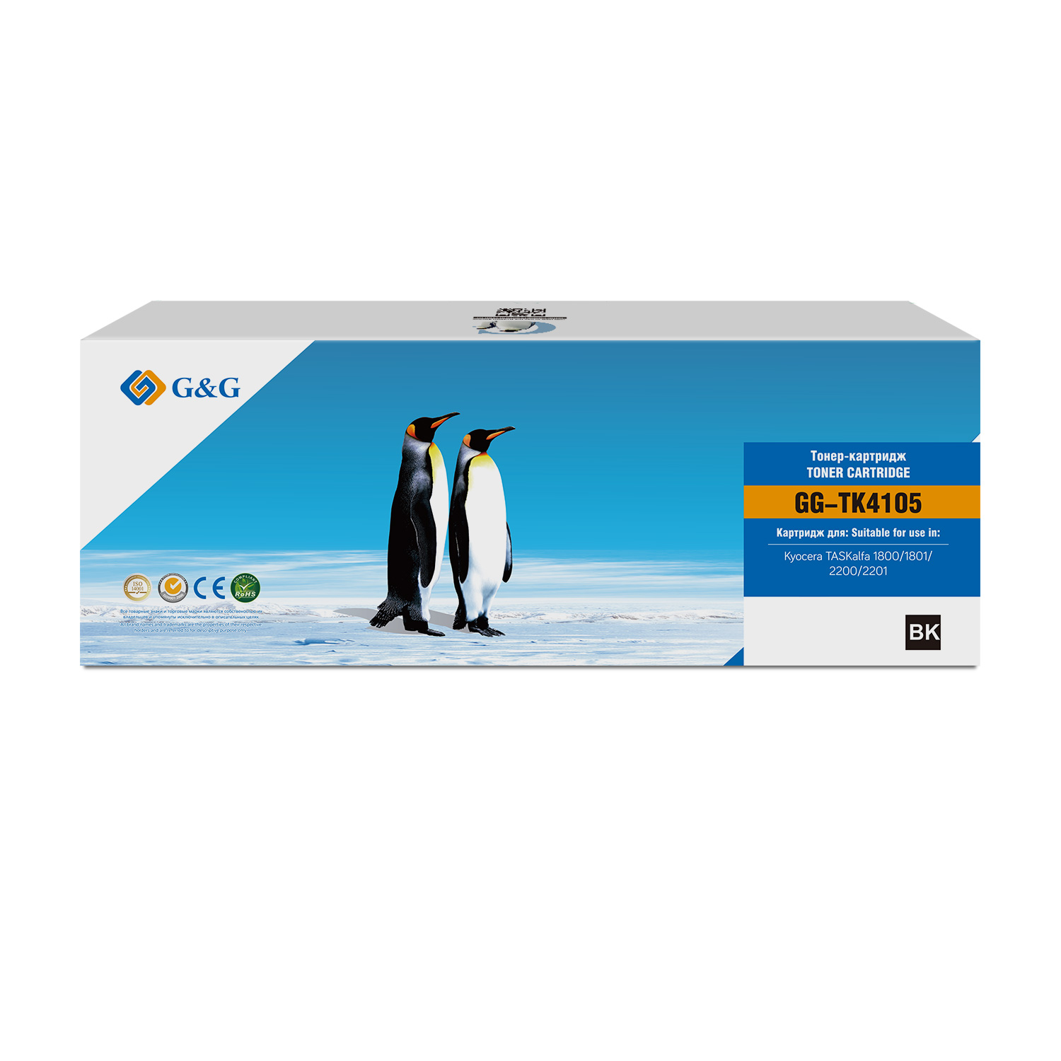 Тонер-картридж G&G GG-TK4105 Черный