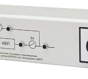 Байпас Штиль EBM-03-RC