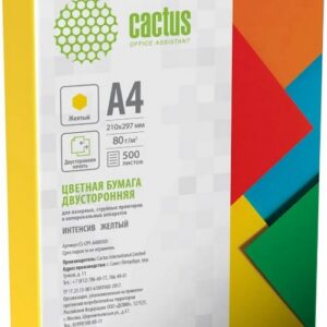 Бумага Cactus CS-CPY-A480500