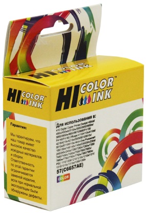 Тонер-картридж Hi-Black HB-C6657AE Желтый, Пурпурный, Голубой