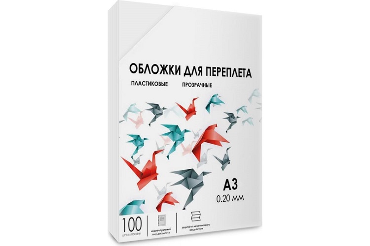 Обложка ГЕЛЕОС PCA3-200