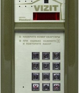 Блок VIZIT БВД-М202RTCP (БЕЗ модуля памяти)