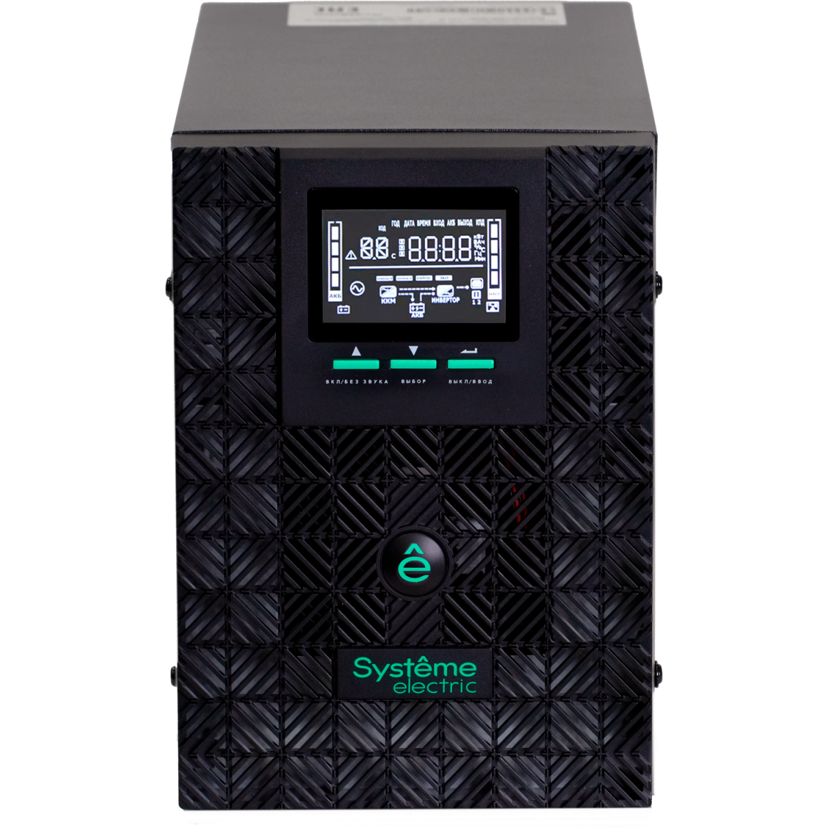 ИБП Systeme Electric SMTSE3000TI