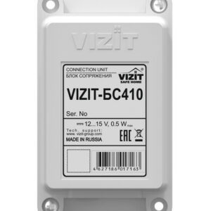 Блок VIZIT VIZIT-БС410
