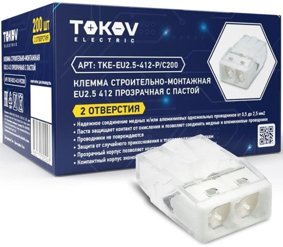 Клемма TOKOV ELECTRIC TKE-EU2.5-412-P/C200