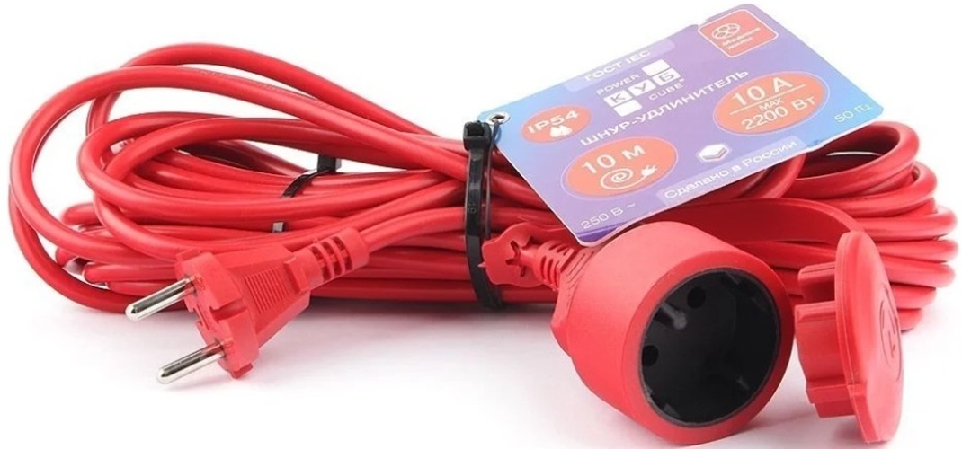 Удлинитель Power Cube PC-3-B-10(IP)