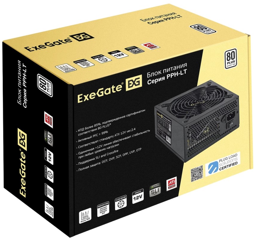 Блок питания ATX Exegate EX292146RUS-S