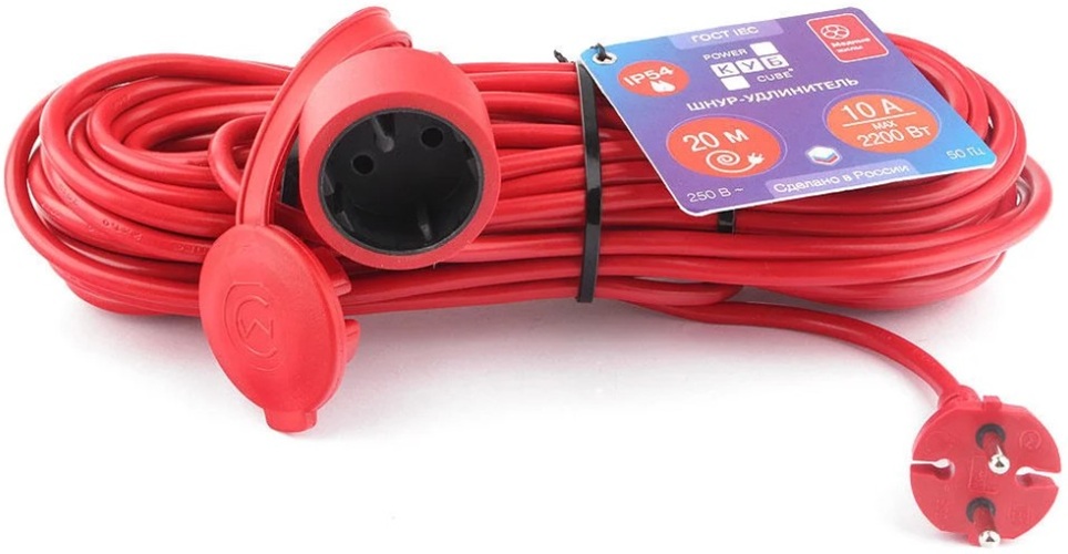 Удлинитель Power Cube PC-2-B-20(IP)