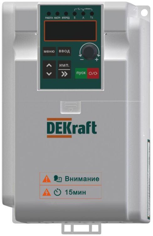 Преобразователь частоты DEKraft DEKV060G2R2S2B