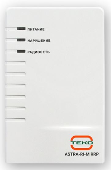 Расширитель ТЕКО Астра-РИ-М РРП