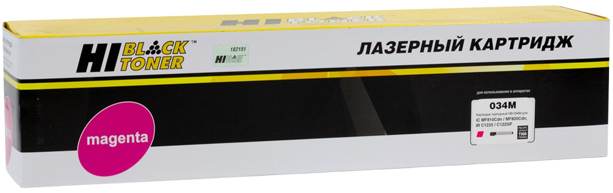 Тонер-картридж Hi-Black HB-№034 M Пурпурный
