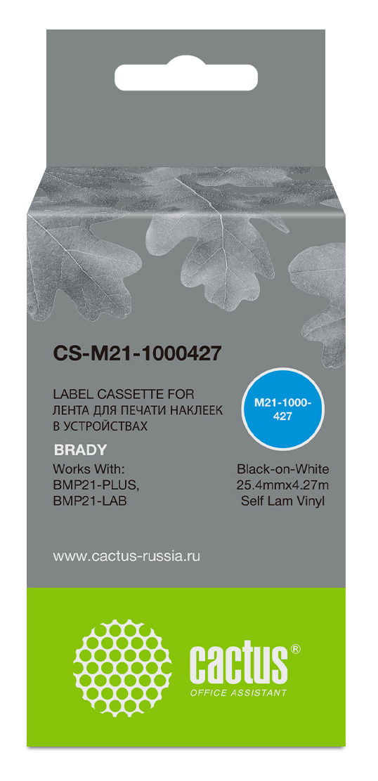 Картридж Cactus CS-M21-1000427