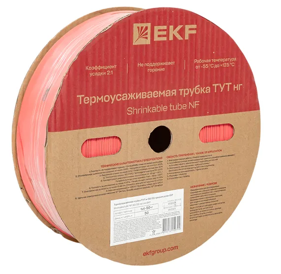 Термоусаживаемая трубка EKF tut-80-r