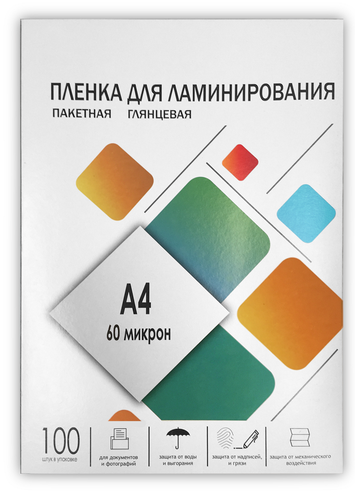 Пленка ГЕЛЕОС LPA4-60