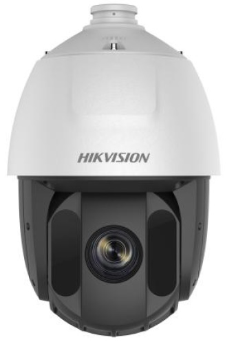 Видеокамера HIKVISION DS-2AE5225TI-A(C)