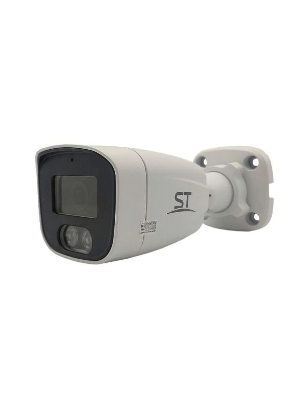 Видеокамера IP Space Technology ST-SX4541 LIGHT (2.8) (белый)