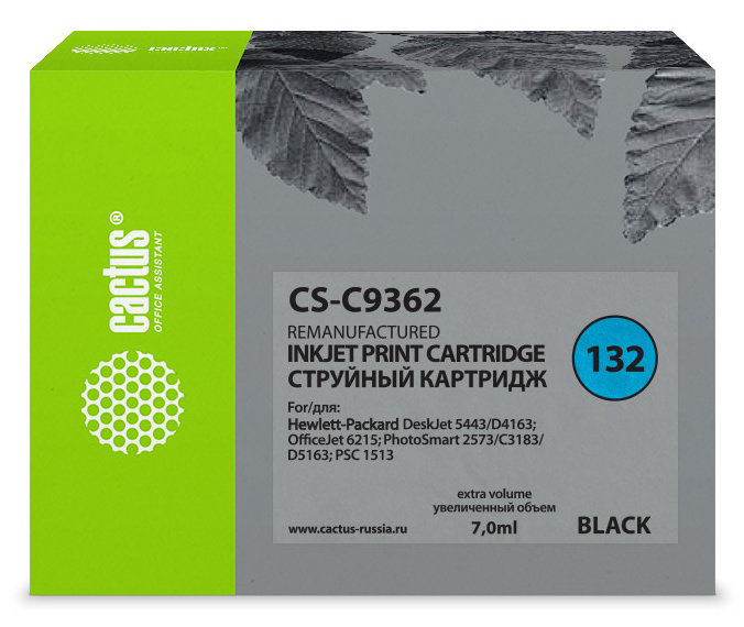 Тонер-картридж Cactus CS-C9362 Черный