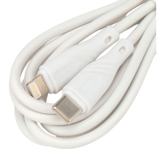 Кабель интерфейсный USB 2.0 Cablexpert CCB-USB2-CMAPO1-2MW