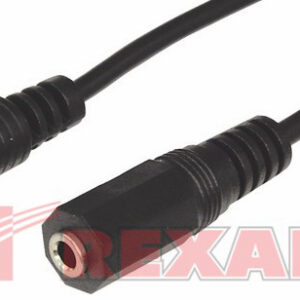 Кабель Rexant 17-4005