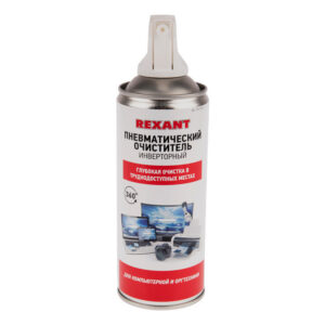 Пневматический очиститель Rexant 85-0001-1