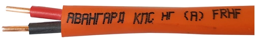 Кабель Авангард КПСнг(А)-FRHF 1х2х0,5