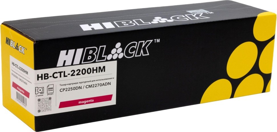 Тонер-картридж Hi-Black HB-CTL-2200HM Пурпурный