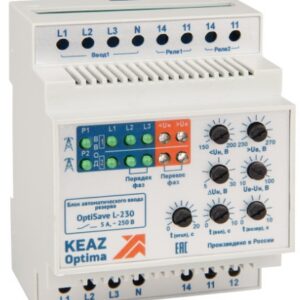 Блок КЭАЗ 248956