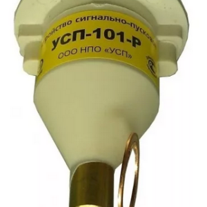 Устройство УСП УСП-101-93-Э