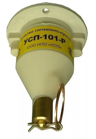 Устройство УСП УСП-101-93-Э