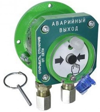 Устройство Болид С2000-Спектрон-512-Exd-Н-УДП-03