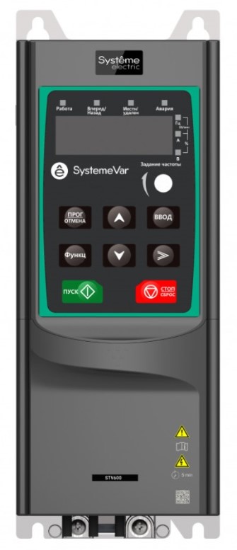 Преобразователь частоты Systeme Electric STV600U22N4