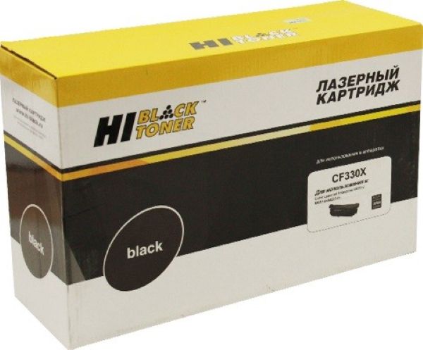 Тонер-картридж Hi-Black HB-CF330X Черный