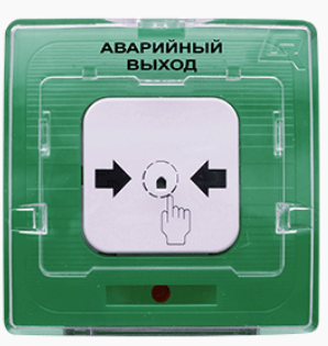 Извещатель Рубеж УДП 513-10 исп.1 "АВАРИЙНЫЙ ВЫХОД" (зелёный)