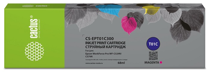 Тонер-картридж Cactus CS-EPT01C300 Пурпурный