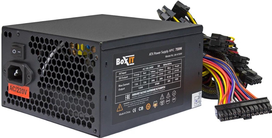Блок питания ATX BoxIT JM-A700w