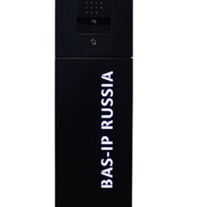 Стойка BAS-IP Stella AA-12