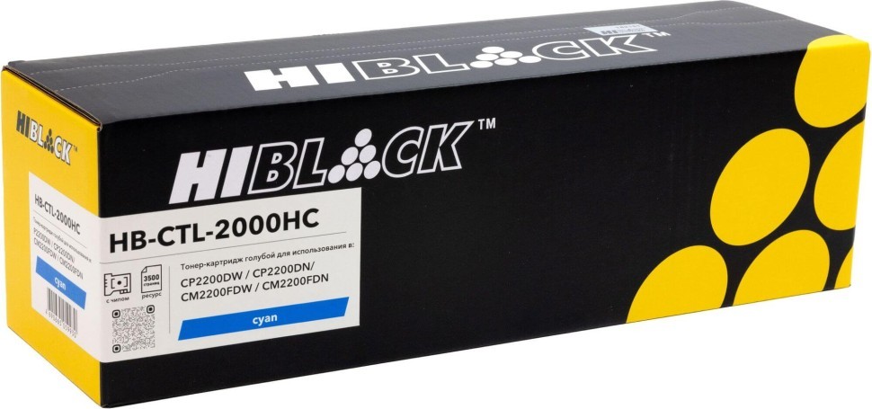 Тонер-картридж Hi-Black HB-CTL-2000HC Голубой