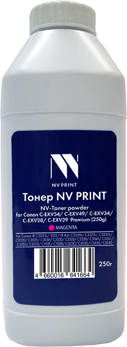 Тонер-картридж NVP NV-CEXV54-PR-250gM Пурпурный